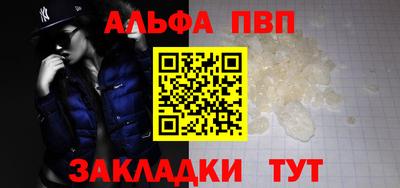 спиды Славгород