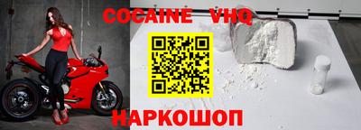 спиды Славгород