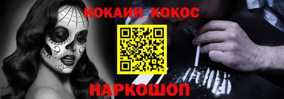 спиды Славгород