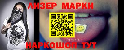 спиды Славгород