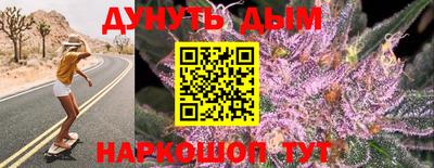 спиды Славгород