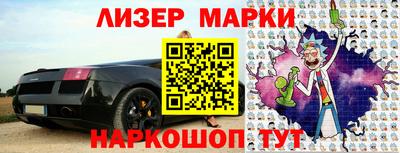 спиды Славгород