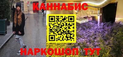 спиды Славгород