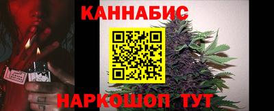 spice Славянск-на-Кубани