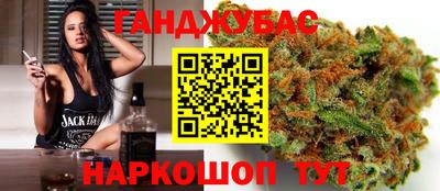 спиды Славгород