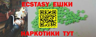 спиды Славгород