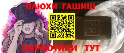 спиды Славгород